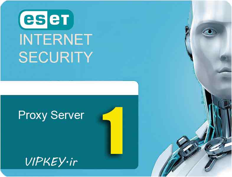 آنتی ویروس ESET INTERNET SECURITY یک کاربر قابل آپدیت با نت ملی